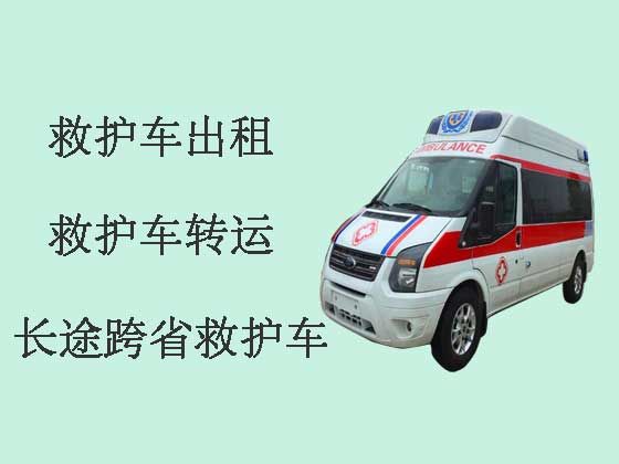苏州救护车出租-私人救护车